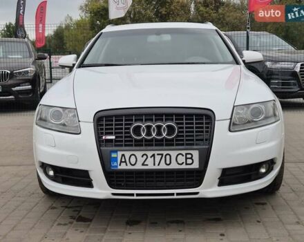 Белый Ауди А6, объемом двигателя 2 л и пробегом 331 тыс. км за 8499 $, фото 4 на Automoto.ua