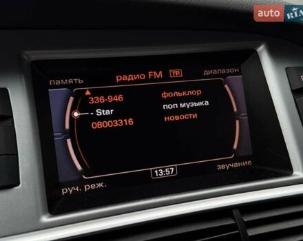 Білий Ауді А6, об'ємом двигуна 2 л та пробігом 334 тис. км за 7500 $, фото 31 на Automoto.ua