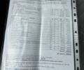 Белый Ауди А6, объемом двигателя 2.7 л и пробегом 294 тыс. км за 9900 $, фото 1 на Automoto.ua