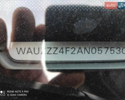 Белый Ауди А6, объемом двигателя 2 л и пробегом 290 тыс. км за 9599 $, фото 15 на Automoto.ua