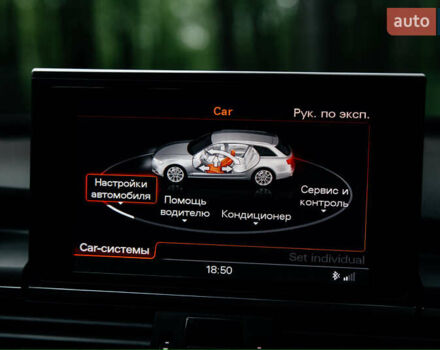 Білий Ауді А6, об'ємом двигуна 3 л та пробігом 267 тис. км за 20999 $, фото 83 на Automoto.ua