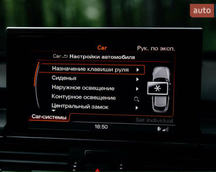 Білий Ауді А6, об'ємом двигуна 3 л та пробігом 267 тис. км за 20999 $, фото 84 на Automoto.ua