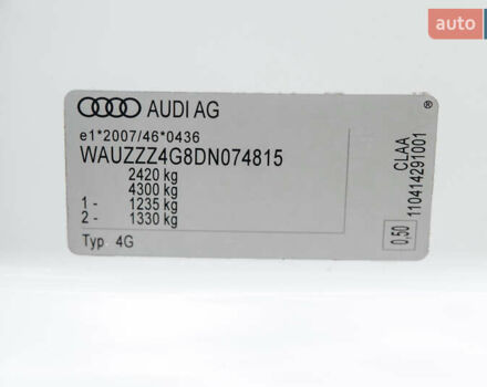 Білий Ауді А6, об'ємом двигуна 3 л та пробігом 267 тис. км за 20999 $, фото 73 на Automoto.ua