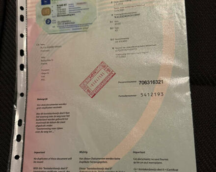 Белый Ауди А6, объемом двигателя 3 л и пробегом 270 тыс. км за 19999 $, фото 38 на Automoto.ua