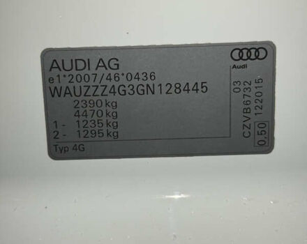 Белый Ауди А6, объемом двигателя 3 л и пробегом 270 тыс. км за 19999 $, фото 37 на Automoto.ua