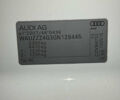 Білий Ауді А6, об'ємом двигуна 3 л та пробігом 271 тис. км за 18999 $, фото 30 на Automoto.ua