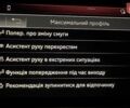 Белый Ауди А6, объемом двигателя 3 л и пробегом 154 тыс. км за 39700 $, фото 61 на Automoto.ua