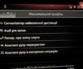 Белый Ауди А6, объемом двигателя 3 л и пробегом 154 тыс. км за 39700 $, фото 60 на Automoto.ua