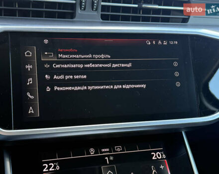 Белый Ауди А6, объемом двигателя 3 л и пробегом 82 тыс. км за 42990 $, фото 43 на Automoto.ua