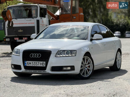 Белый Ауди А6, объемом двигателя 2.7 л и пробегом 290 тыс. км за 12900 $, фото 1 на Automoto.ua