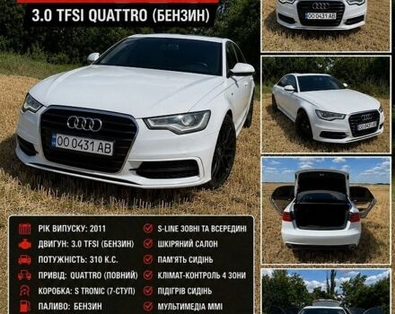 Белый Ауди А6, объемом двигателя 3 л и пробегом 168 тыс. км за 11500 $, фото 1 на Automoto.ua
