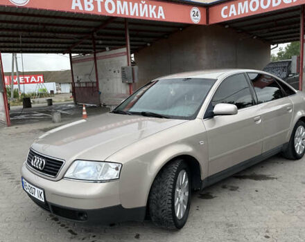 Бежевый Ауди А6, объемом двигателя 1.78 л и пробегом 246 тыс. км за 4700 $, фото 22 на Automoto.ua