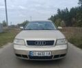 Бежевий Ауді А6, об'ємом двигуна 2.8 л та пробігом 300 тис. км за 3008 $, фото 1 на Automoto.ua