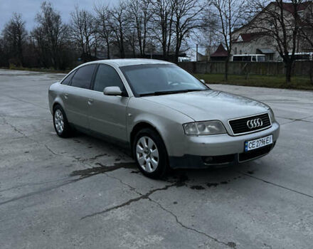 Бежевий Ауді А6, об'ємом двигуна 1.9 л та пробігом 260 тис. км за 3800 $, фото 1 на Automoto.ua