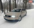 Бежевый Ауди А6, объемом двигателя 1.78 л и пробегом 312 тыс. км за 4900 $, фото 1 на Automoto.ua