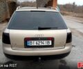 Бежевый Ауди А6, объемом двигателя 2.7 л и пробегом 300 тыс. км за 4200 $, фото 2 на Automoto.ua