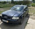 Бежевый Ауди А6, объемом двигателя 2.5 л и пробегом 3 тыс. км за 1508 $, фото 1 на Automoto.ua
