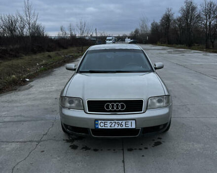 Бежевий Ауді А6, об'ємом двигуна 1.9 л та пробігом 260 тис. км за 3800 $, фото 1 на Automoto.ua