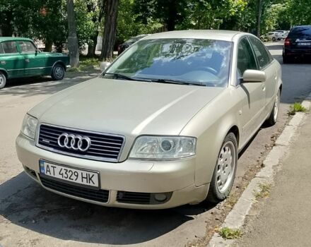Бежевый Ауди А6, объемом двигателя 1.8 л и пробегом 314 тыс. км за 5200 $, фото 1 на Automoto.ua