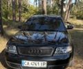 Черный Ауди А6, объемом двигателя 0 л и пробегом 320 тыс. км за 4014 $, фото 1 на Automoto.ua