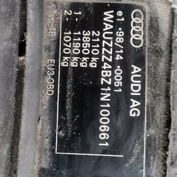 Черный Ауди А6, объемом двигателя 2.5 л и пробегом 289 тыс. км за 2999 $, фото 12 на Automoto.ua