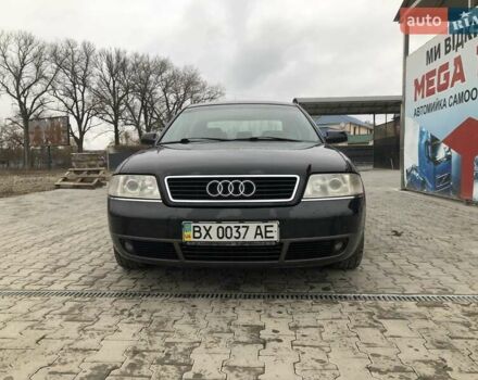 Черный Ауди А6, объемом двигателя 1.8 л и пробегом 257 тыс. км за 5500 $, фото 1 на Automoto.ua
