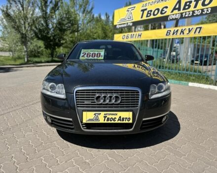 Чорний Ауді А6, об'ємом двигуна 3 л та пробігом 282 тис. км за 7999 $, фото 1 на Automoto.ua