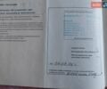 Ауди А6 2006 в Черкассах на Automoto.ua Черный Ауди А6, объемом двигателя 3.2 л и пробегом 222 тыс. км за 7500 $, фото 32 на Automoto.ua
