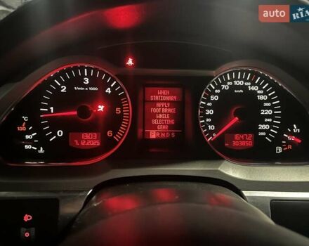 Черный Ауди А6, объемом двигателя 1.97 л и пробегом 303 тыс. км за 7500 $, фото 39 на Automoto.ua