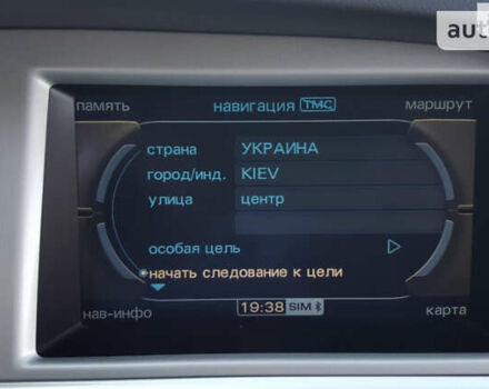 Чорний Ауді А6, об'ємом двигуна 3 л та пробігом 297 тис. км за 15650 $, фото 56 на Automoto.ua