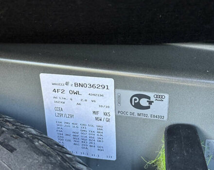 Чорний Ауді А6, об'ємом двигуна 2.77 л та пробігом 195 тис. км за 9000 $, фото 13 на Automoto.ua