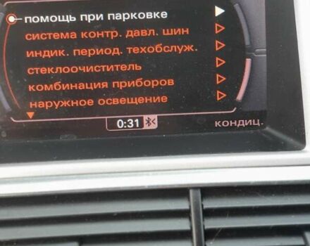 Чорний Ауді А6, об'ємом двигуна 3 л та пробігом 245 тис. км за 7000 $, фото 12 на Automoto.ua
