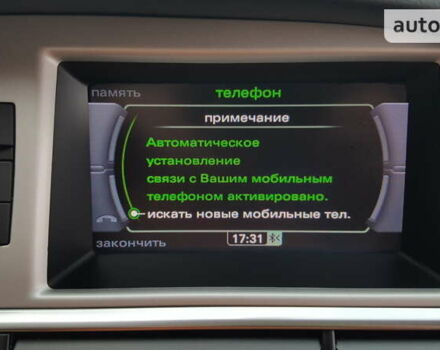 Чорний Ауді А6, об'ємом двигуна 3 л та пробігом 287 тис. км за 15700 $, фото 40 на Automoto.ua