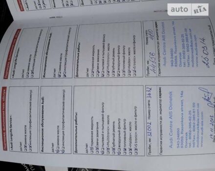 Чорний Ауді А6, об'ємом двигуна 3 л та пробігом 89 тис. км за 18900 $, фото 13 на Automoto.ua