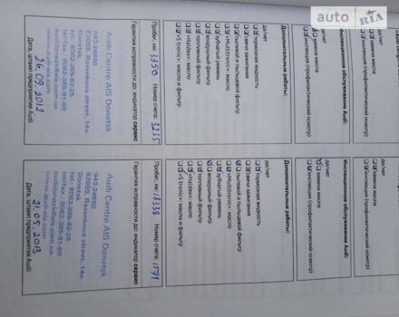 Чорний Ауді А6, об'ємом двигуна 3 л та пробігом 89 тис. км за 18900 $, фото 14 на Automoto.ua