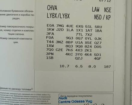 Черный Ауди А6, объемом двигателя 2.77 л и пробегом 259 тыс. км за 12900 $, фото 49 на Automoto.ua