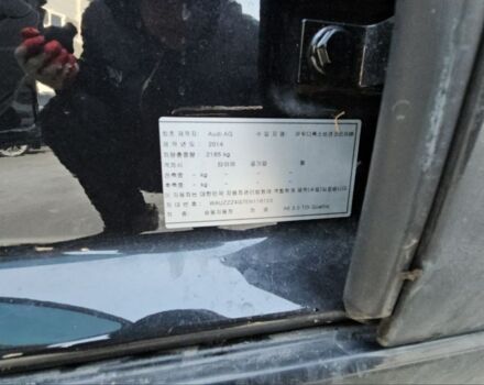 Ауді А6 2014 у Львові на Automoto.ua Чорний Ауді А6, об'ємом двигуна 3 л та пробігом 217 тис. км за 13900 $, фото 30 на Automoto.ua