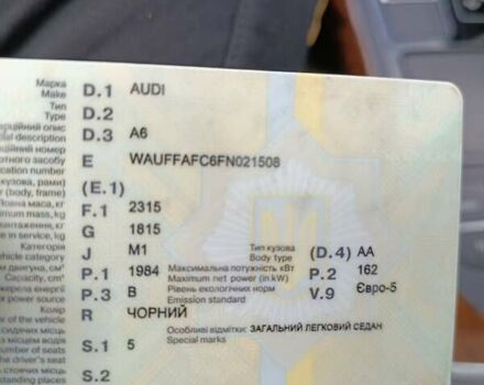 Ауді А6 2014 у Бучаче на Automoto.ua Чорний Ауді А6, об'ємом двигуна 2 л та пробігом 247 тис. км за 14550 $, фото 1 на Automoto.ua