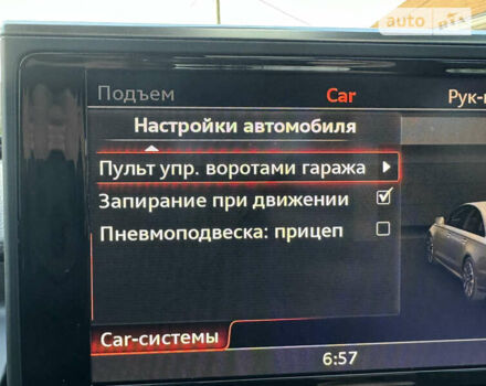 Чорний Ауді А6, об'ємом двигуна 3 л та пробігом 153 тис. км за 33500 $, фото 96 на Automoto.ua