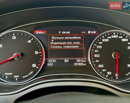 Черный Ауди А6, объемом двигателя 1.97 л и пробегом 231 тыс. км за 21999 $, фото 98 на Automoto.ua