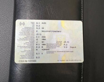 Чорний Ауді А6, об'ємом двигуна 1.98 л та пробігом 240 тис. км за 12900 $, фото 37 на Automoto.ua