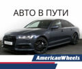 Черный Ауди А6, объемом двигателя 2 л и пробегом 140 тыс. км за 11500 $, фото 1 на Automoto.ua