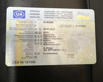 Чорний Ауді А6, об'ємом двигуна 2 л та пробігом 240 тис. км за 12900 $, фото 23 на Automoto.ua
