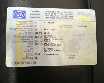 Чорний Ауді А6, об'ємом двигуна 1.98 л та пробігом 240 тис. км за 12900 $, фото 36 на Automoto.ua