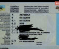 Черный Ауди А6, объемом двигателя 1.97 л и пробегом 126 тыс. км за 25300 $, фото 60 на Automoto.ua