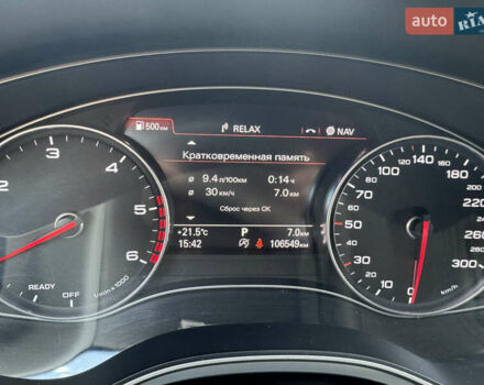 Черный Ауди А6, объемом двигателя 2.97 л и пробегом 106 тыс. км за 30500 $, фото 24 на Automoto.ua