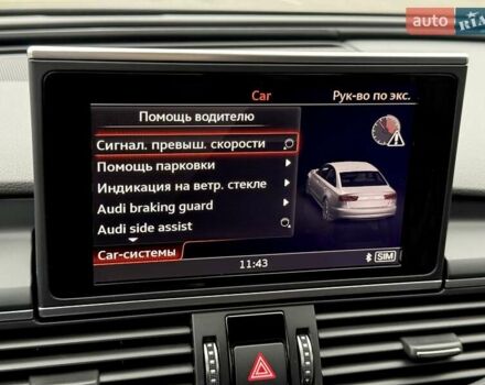 Черный Ауди А6, объемом двигателя 3 л и пробегом 56 тыс. км за 31990 $, фото 75 на Automoto.ua