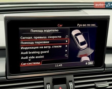 Черный Ауди А6, объемом двигателя 3 л и пробегом 56 тыс. км за 31990 $, фото 76 на Automoto.ua