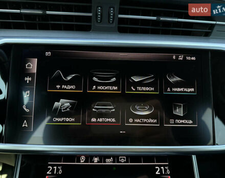 Черный Ауди А6, объемом двигателя 3 л и пробегом 124 тыс. км за 39200 $, фото 25 на Automoto.ua