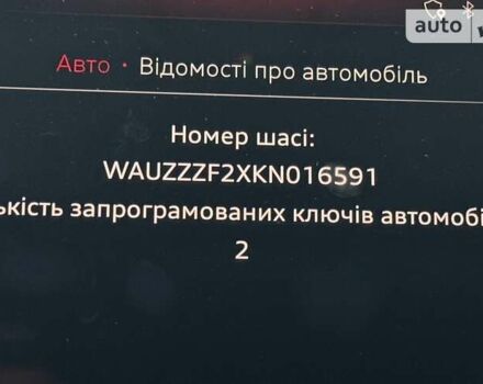 Черный Ауди А6, объемом двигателя 2.97 л и пробегом 112 тыс. км за 46999 $, фото 12 на Automoto.ua